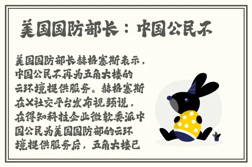 杨贵妃三㚫是谁演的1998